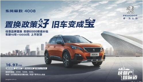 歌越老越好听，旧车越老越值钱不信来看。