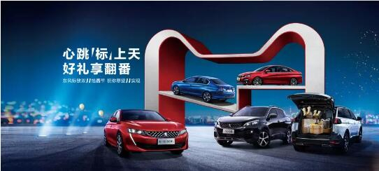 500酿成2500？1.99%的超低息？就在这里！